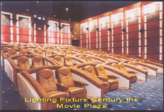 Lighting Fixture